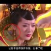 澳门2021年156期开什么