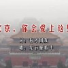 real什么意思中文意思
