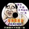 word文档中文怎么翻译成英文格式